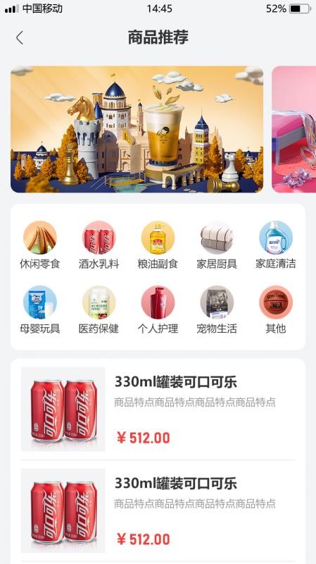 Ųappٷ°ͼ3: