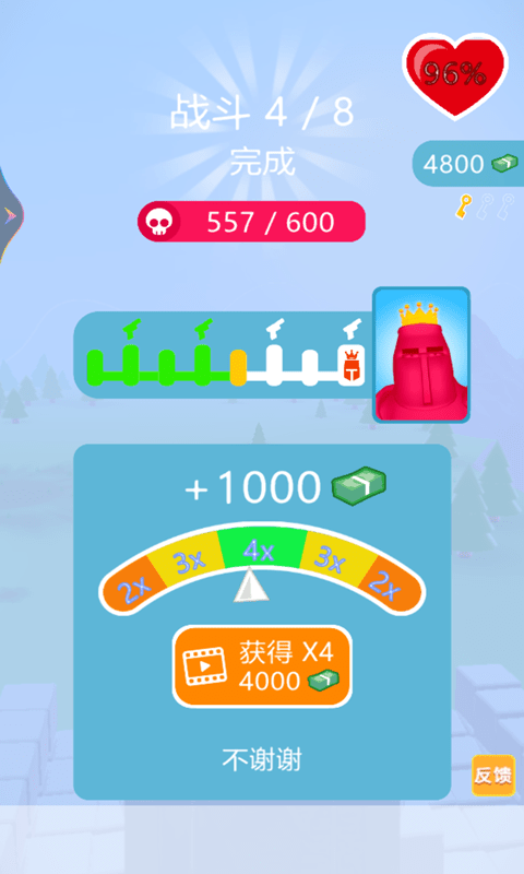 �����Ӣ�ɶ���Ϸ���°�׿��ͼ3: