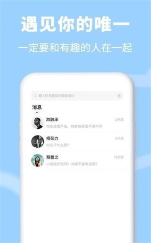 СEOD2