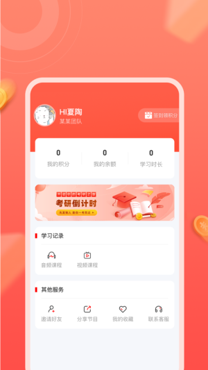 Շ؛ЌappdbD1