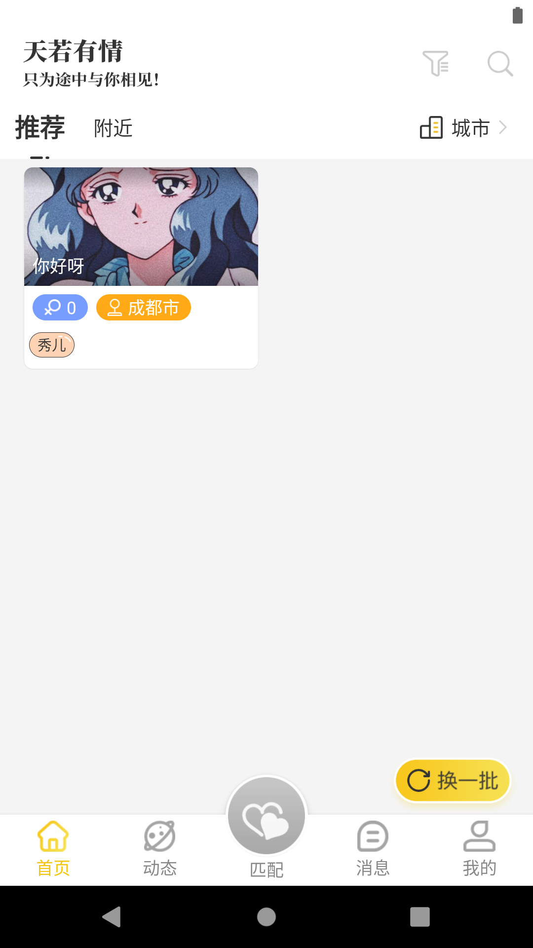 appֻͼ1: