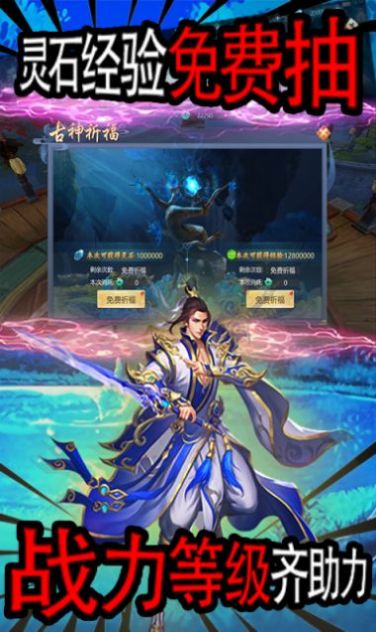 �������֮�����������ιٷ����°�ͼ1: