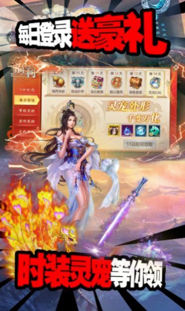 �������֮�����������ιٷ����°�ͼ3: