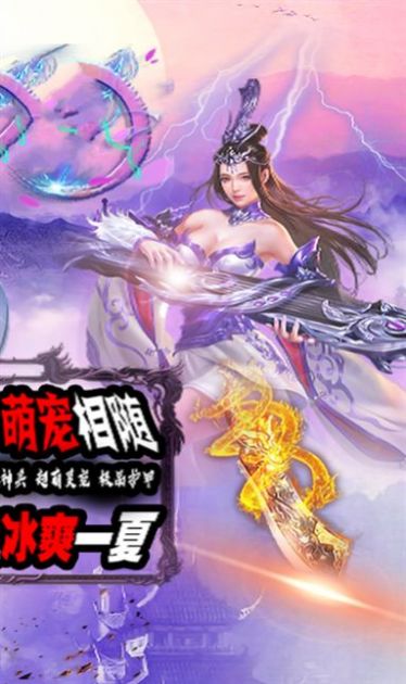 �������֮�����������ιٷ����°�ͼƬ2