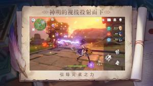 ԭ2.2.0汾¹ٷdDƬ2