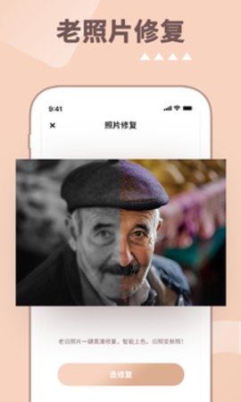ƬrCappD1