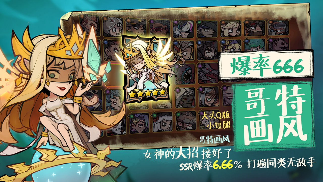 ������ս�ǹ��ʷ���װ�����°�ͼ2: