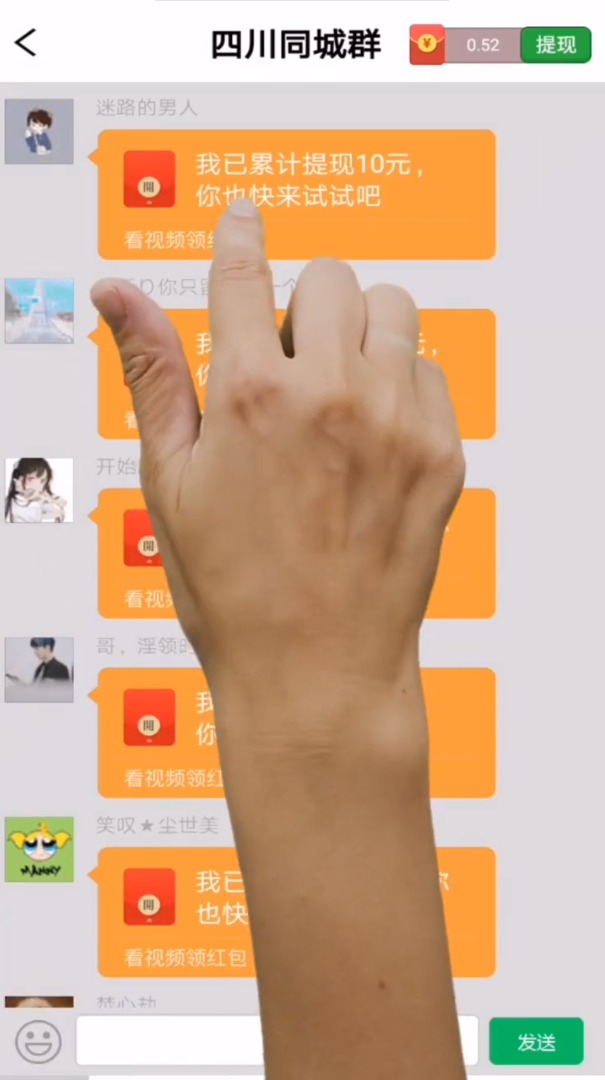 �ǻ۴�����Ⱥapp�ٷ�����ͼ1: