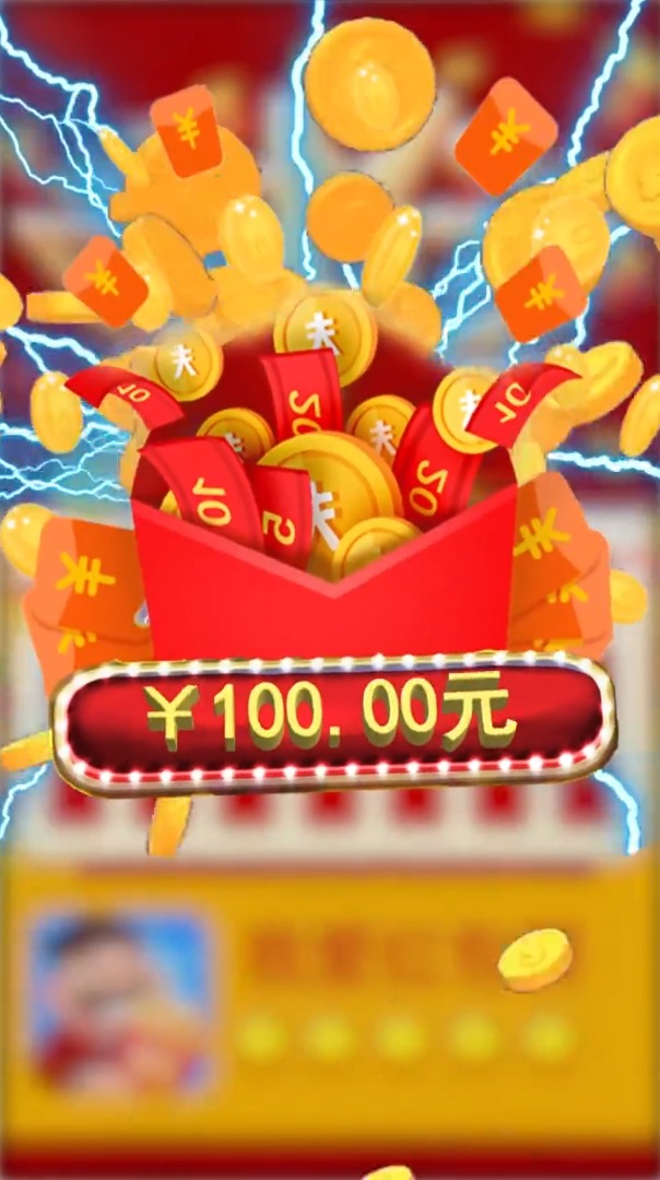 �ǻ۴�����Ⱥapp�ٷ�����ͼ3: