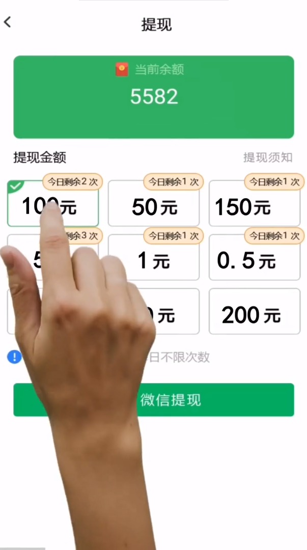�ǻ۴�����Ⱥapp�ٷ�����ͼƬ1