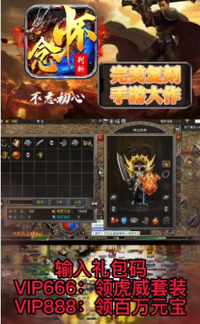 ������ն���ιٷ����°�ͼ2: