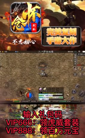 ������ն���ιٷ����°�ͼ3: