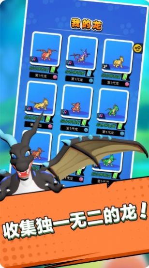 ����������Ϸ�����ͼ3: