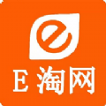 E淘網app官方版下載 v1.1.7