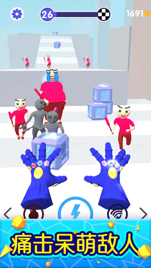 ħ����ʦС��Ϸ���°�׿������ͼ1: