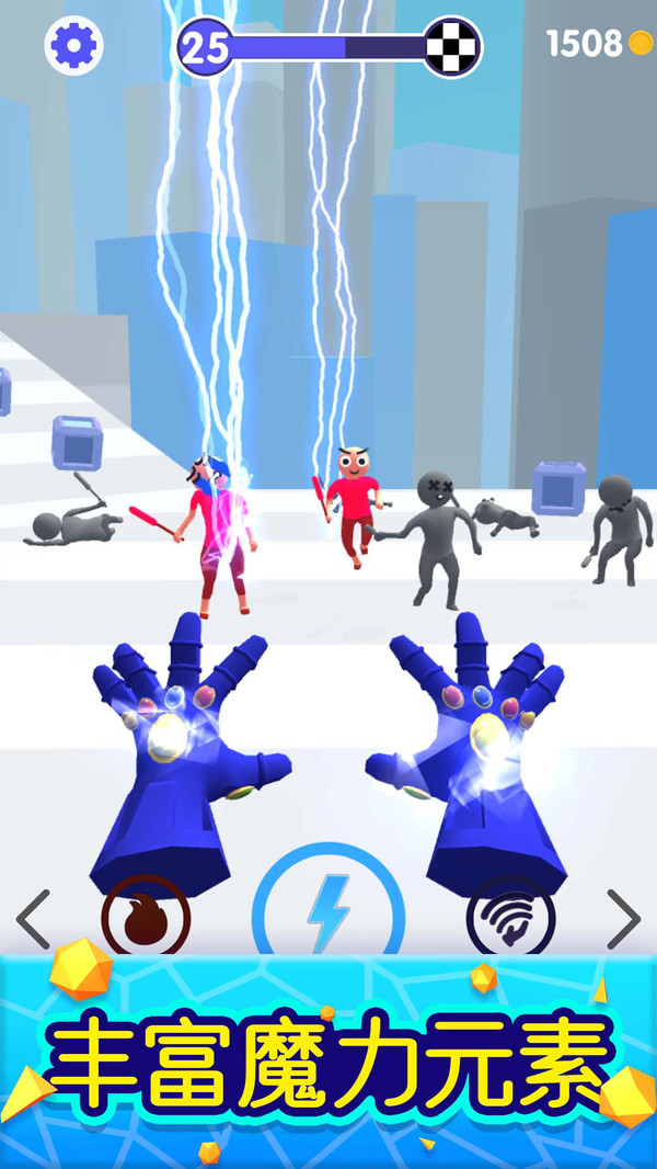 ħ����ʦС��Ϸ���°�׿������ͼ2: