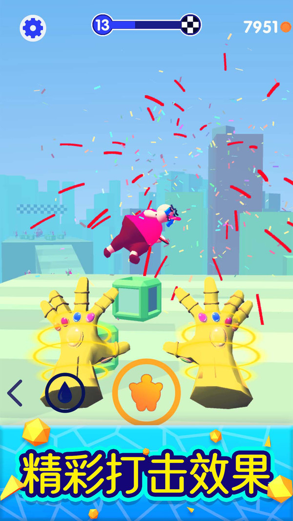 ħ����ʦС��Ϸ���°�׿������ͼƬ1