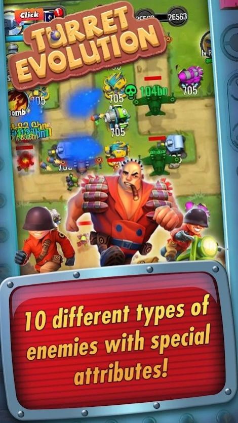 ����������Ϸ���İ�׿��ͼ2: