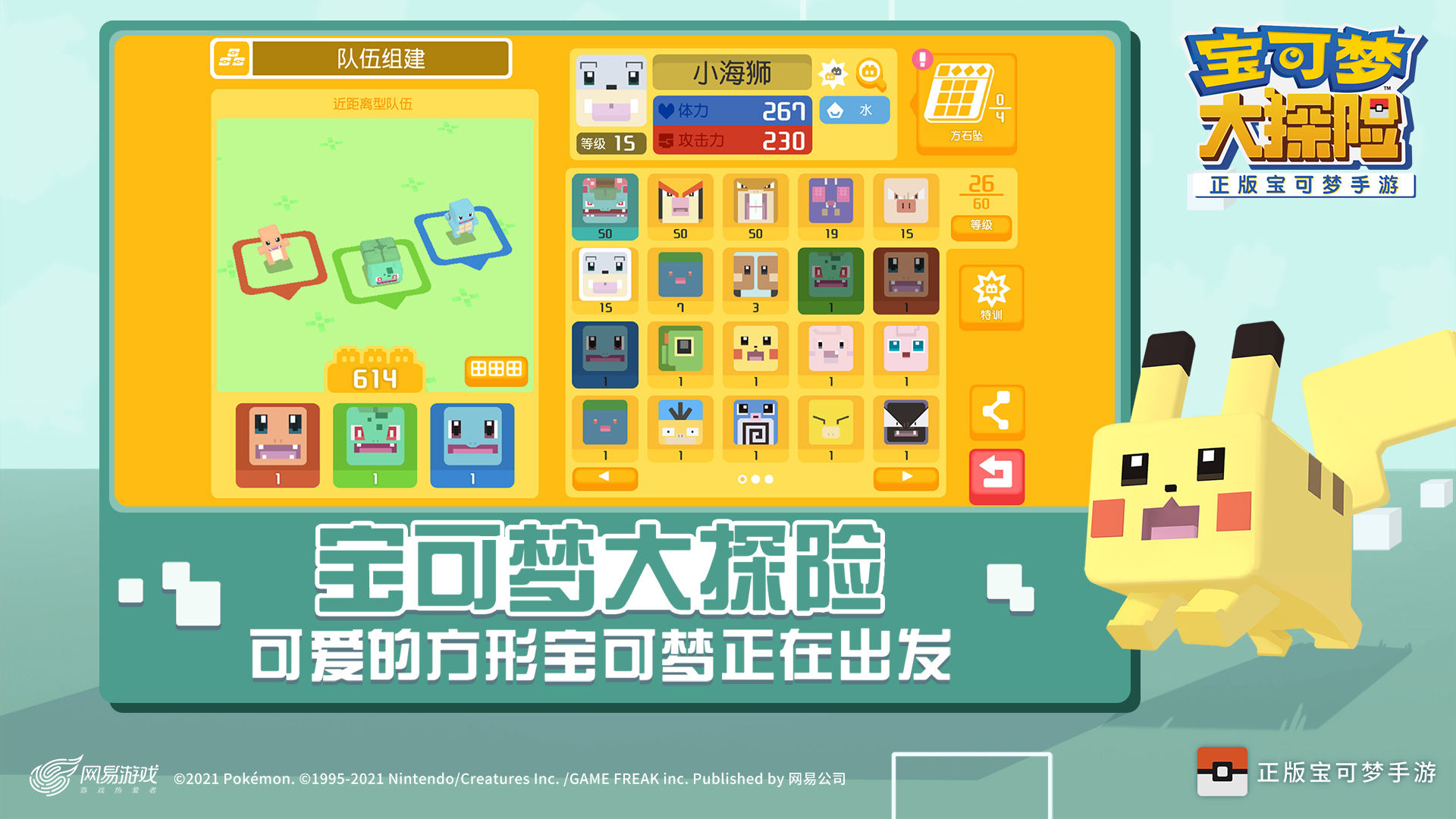 δ̽ڴιٷ v1.15.0