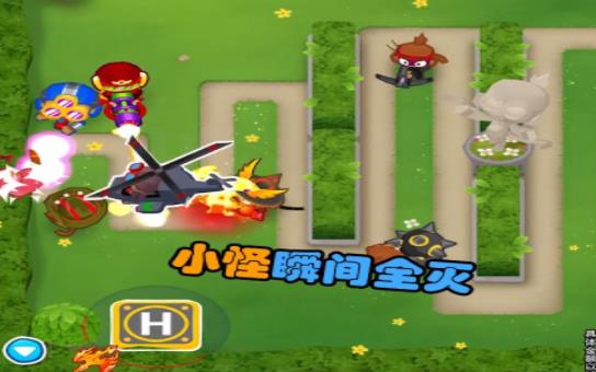 ����ɽ������Ϸ�������ͼ3: