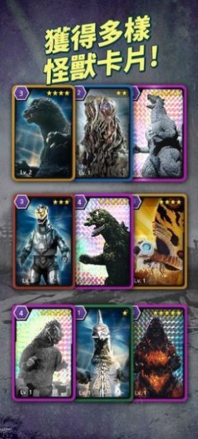 ��˹�����������Ϸ�ٷ���׿��ͼƬ2