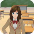 ŮѧУģϷ׿ֻ v1.0.3