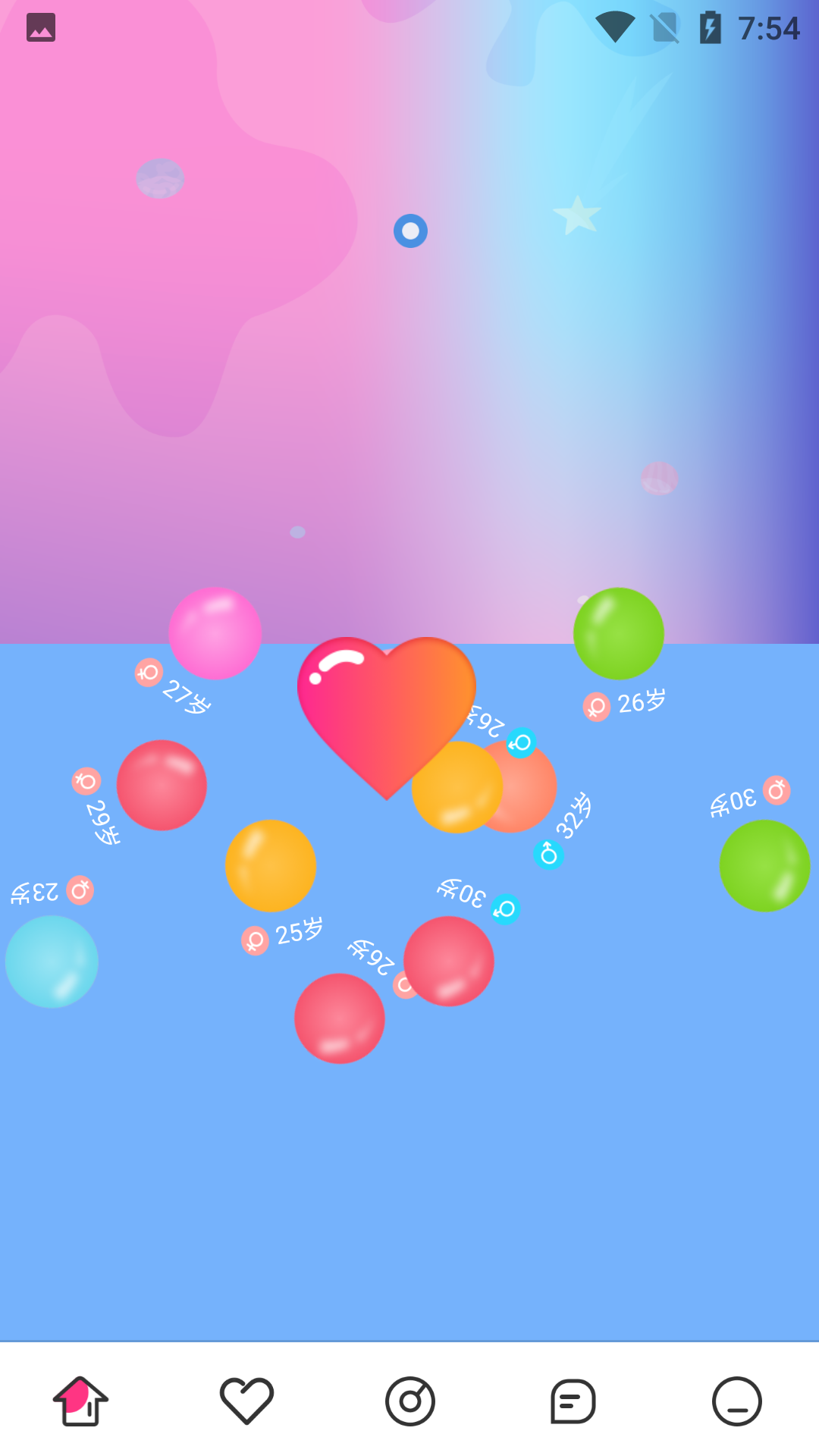 ⽻appٷͼ1:
