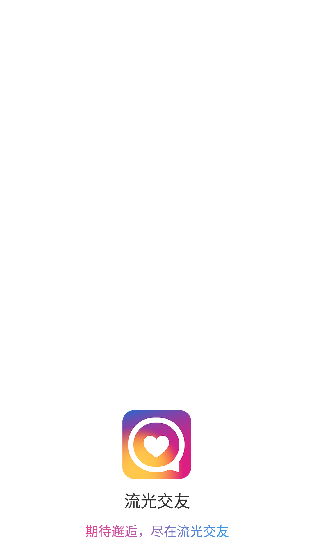 ⽻appٷͼƬ1