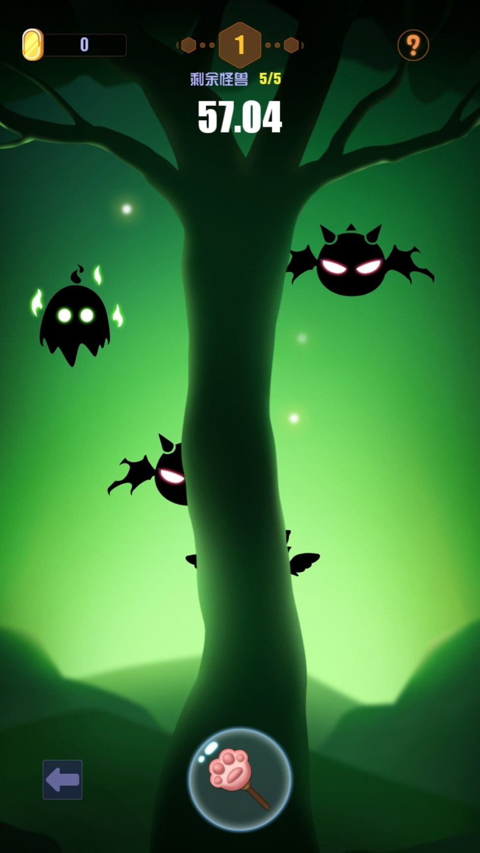 江湖我溜达游戏图2