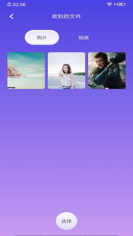 һAPPֻٷͼ1: