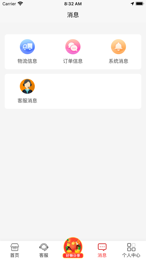 ƴُapp֙CdD3: