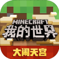 ҵģϰ v3.3.0