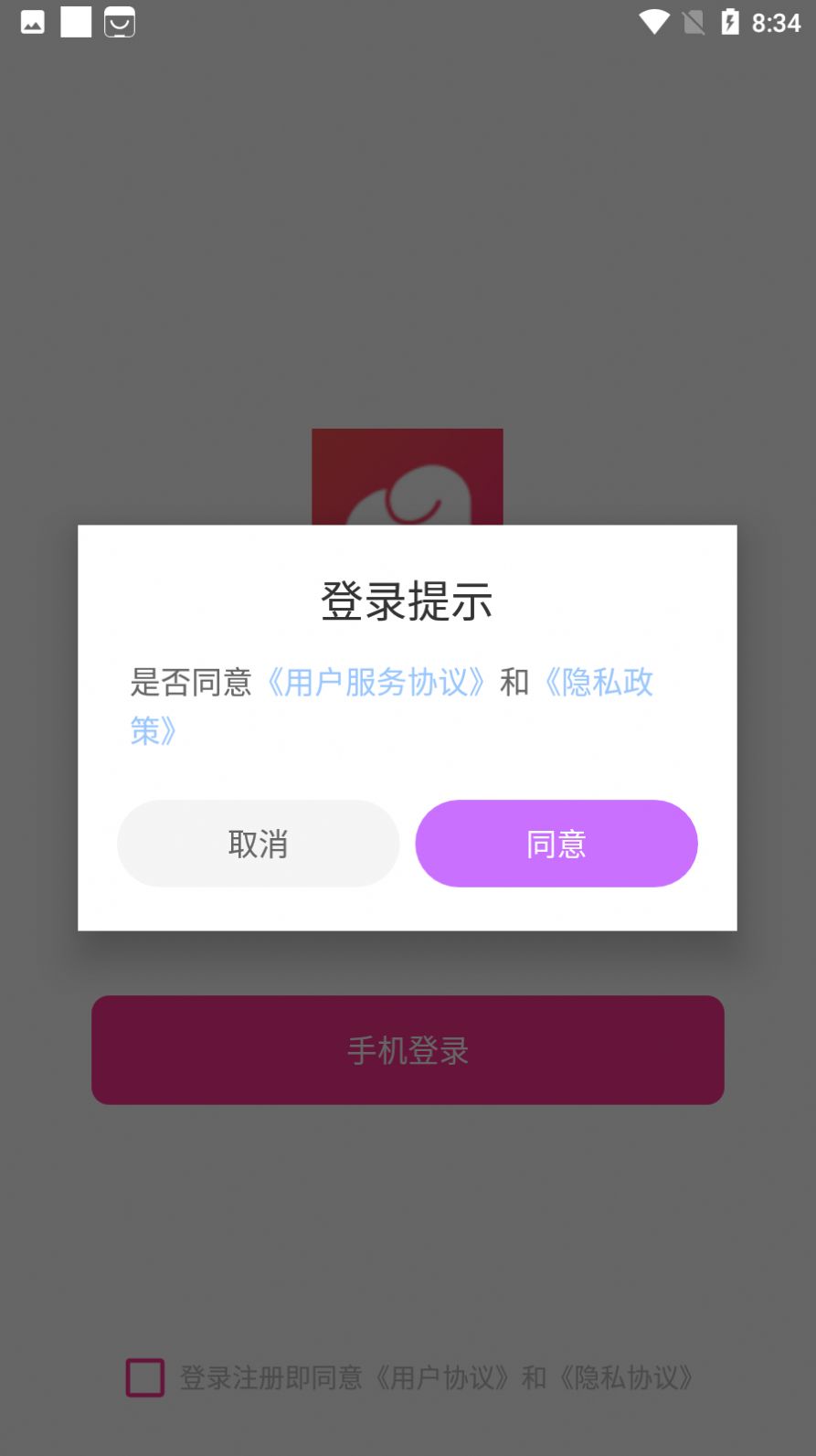 appֻͼ1: