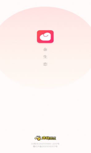appֻͼ2:
