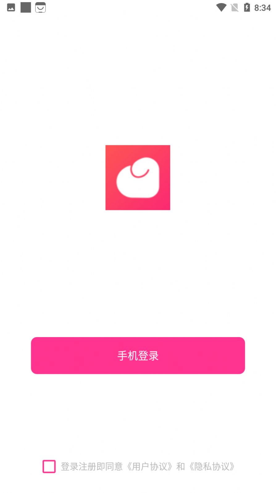 appֻͼƬ1