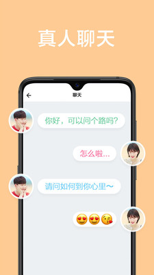 app°2024dD3: