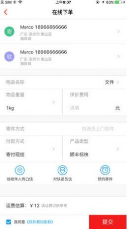 Sٷ°汾appdD1: