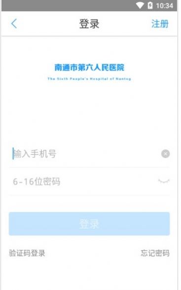 ϼapp׿ͼ1: