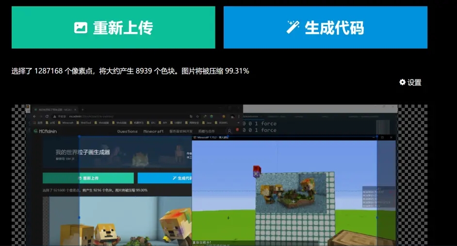 ҵӻֻͼ2: