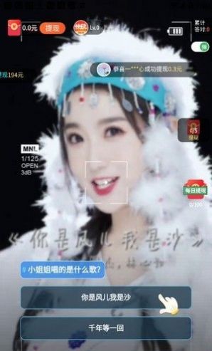 雏鸟短视频VIP账号app免费图片1