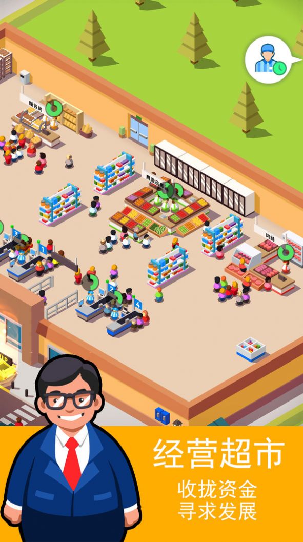 �����ƹ���Ϸ�ٷ���׿��ͼ3: