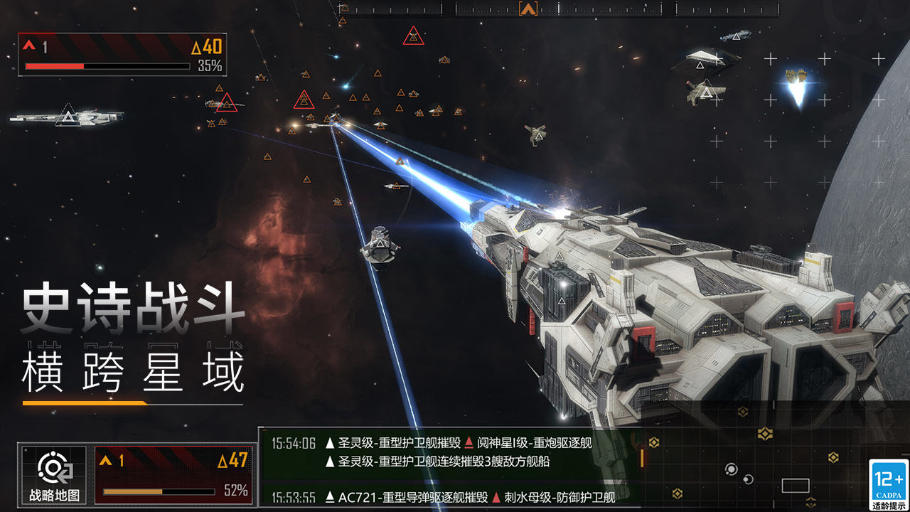 ޾չ°汾 v1.2.534986ͼ