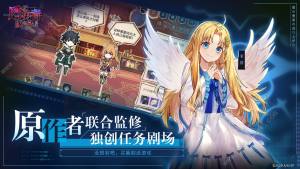 盾之勇者成名錄浪潮攻略大全 新手入門少走彎路圖片2