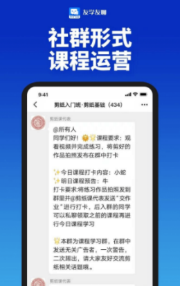 ѧappͼ1: