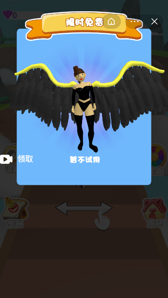 Ҫ׃ʹ[ٷ°DƬ1