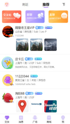 ĩ罻app°ͼ1: