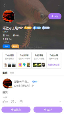 ĩ罻appܛ°D3: