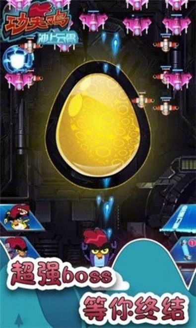 ������ͨ�ļ���Ϸ�����ֻ���ͼ1: