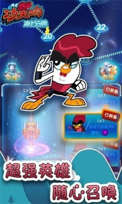 ������ͨ�ļ���Ϸ�����ֻ���ͼ3: