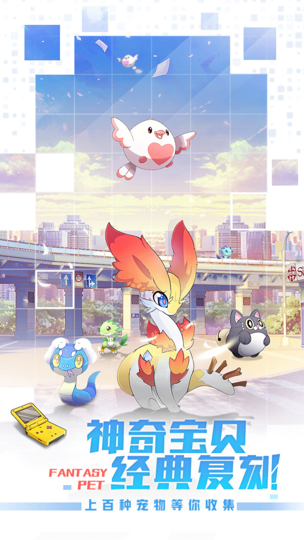 ���鱦��ѵ��ʦ���ιٷ����°�ͼ1: